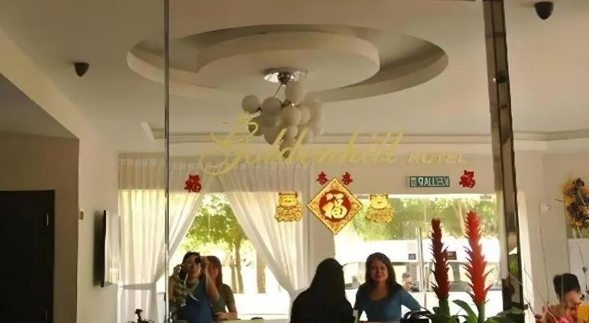 Goldenhill Hotel Kota Kinabalu 0*,
